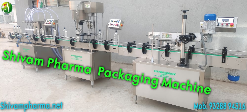 A complete turnkey packaging line with multiple integrated machines
